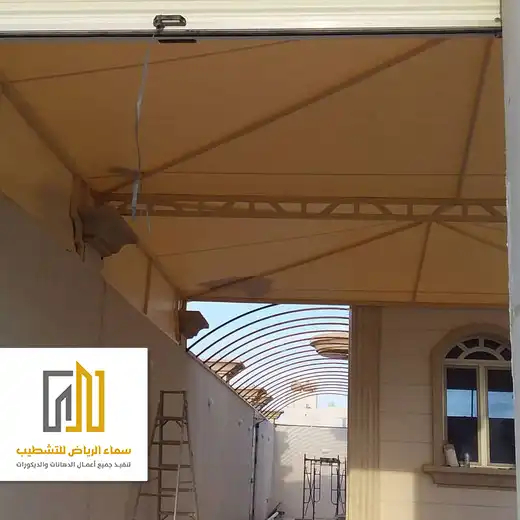 مظلات حدائق منزلية في الرياض
